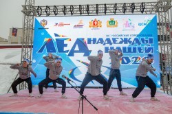 Конькобежный спорт: школьники и студенты вышли на «Лёд надежды нашей»