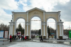 Горожане отметили День защитника Отечества в парке Маяковского