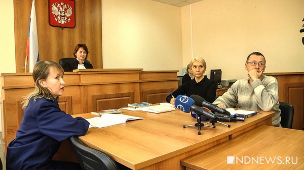 «Я была в алкогольном опьянении и не соображала», – стартовал суд над живодерами с Уралмаша (ФОТО, ВИДЕО)