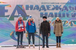 Конькобежный спорт: школьники и студенты вышли на «Лёд надежды нашей»