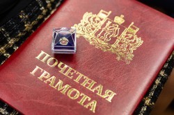 Светские власти поздравили Екатеринбургскую епархию со 135-летием