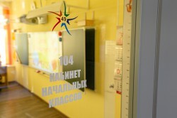 Глава Екатеринбурга открыл обновлённую школу на Уралмаше