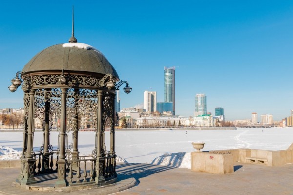 Какая погода будет в Международный день науки в Екатеринбурге?