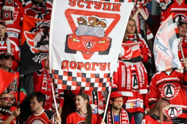 “Автомобилист” отправился в Европу