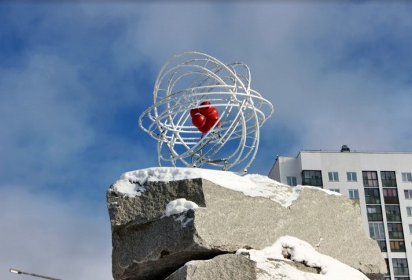 День науки в Академическом: открытие памятника атому и лекции учёных