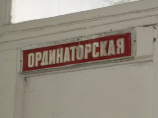 Шумков взял на личный контроль ситуацию с коронавирусом в Зауралье Шумков взял на личный контроль ситуацию с коронавирусом в Зауралье