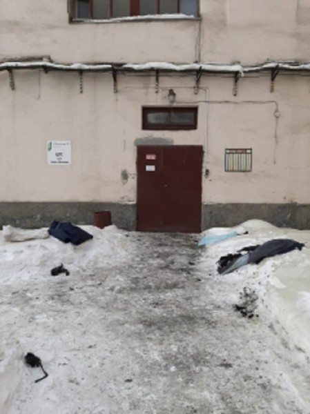 Из-за ЧП на «Русском хроме» возбуждено уголовное дело