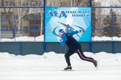 Конькобежный спорт: школьники и студенты вышли на «Лёд надежды нашей»