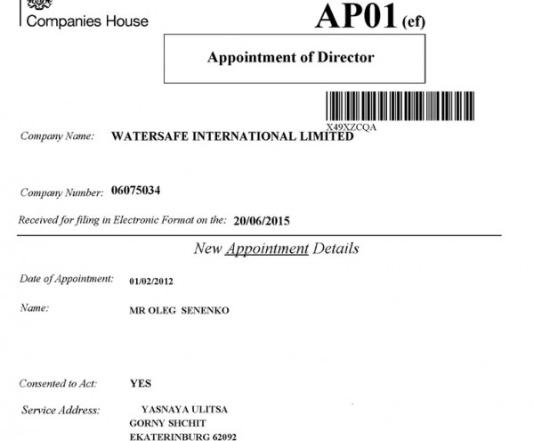 У казака-священника с Урала нашли активы в Англии. В компаньонах — профессор Оксфорда и член Священного Синода