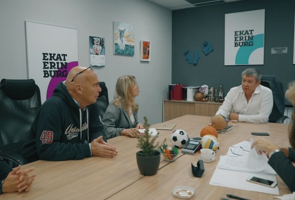 Уральскую столицу посетила делегация FISU