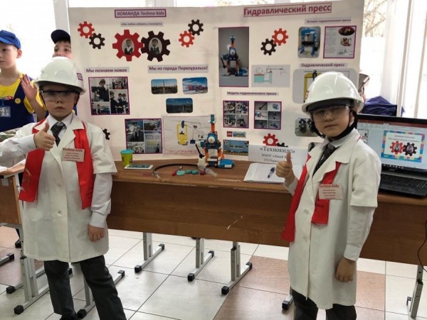 Школьники Екатеринбурга представят город на всероссийском фестивале Робофест-2020