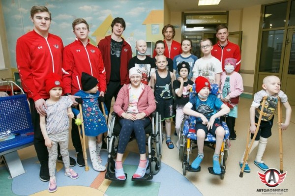 "Автомобилист" и БФ "Дети России" посетили Центр детской онкологии и гематологии "Автомобилист" и БФ "Дети России" посетили Центр детской онкологии и гематологии