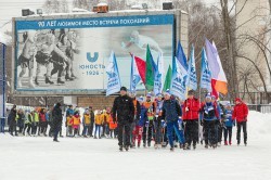 Конькобежный спорт: школьники и студенты вышли на «Лёд надежды нашей»