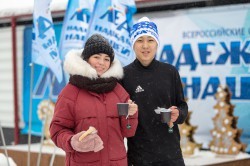 Конькобежный спорт: школьники и студенты вышли на «Лёд надежды нашей»