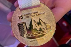 Екатеринбургские школьники отличились на международной олимпиаде Екатеринбургские школьники отличились на международной олимпиаде