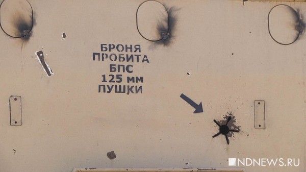 «Джихад-мобиль», изъятый в Сирии, приехал в Екатеринбург (ФОТО, ВИДЕО)