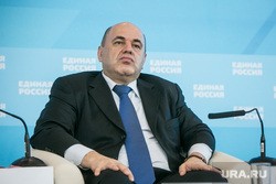 Как Урал готовится к приезду премьера Мишустина, чиновников в ХМАО пересадили на автобусы, уральская пенсионерка подарила Кремлю рубль. Главное за день — в подборке URA.RU