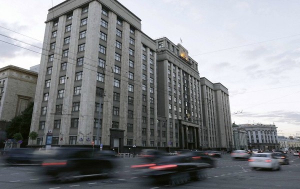 Госдума приняла во втором чтении законопроект о звании «Город трудовой доблести» Госдума приняла во втором чтении законопроект о звании «Город трудовой доблести»