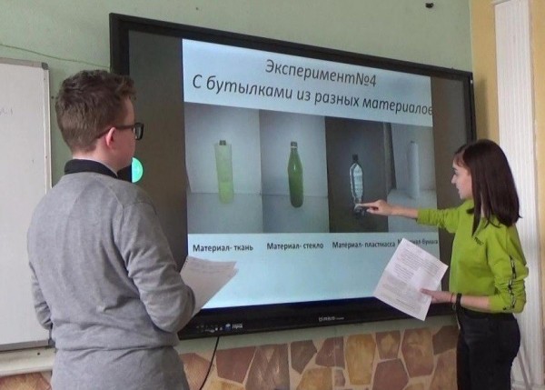 Школьники из Екатеринбурга взяли &laquo;серебро&raquo; на московском турнире по физике