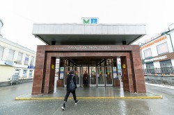 Пассажиры Екатеринбургского метро стали зрителями и слушателями Пассажиры Екатеринбургского метро стали зрителями и слушателями