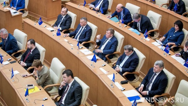 Бизнес предупредил власть об уходе в тень из-за резкого роста налога на имущество