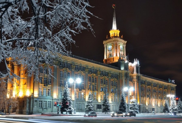 Администрация столицы Урала определила задачи по повышению доходного потенциала