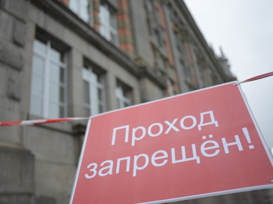 Володин предложил обработать администрацию Екатеринбурга от вируса Володин предложил обработать администрацию Екатеринбурга от вируса