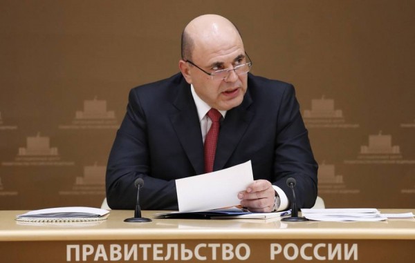 Правительство РФ проиндексирует пенсии с 1 апреля