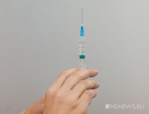 АрхивВ Свердловской области от свиного гриппа скончался второй человек