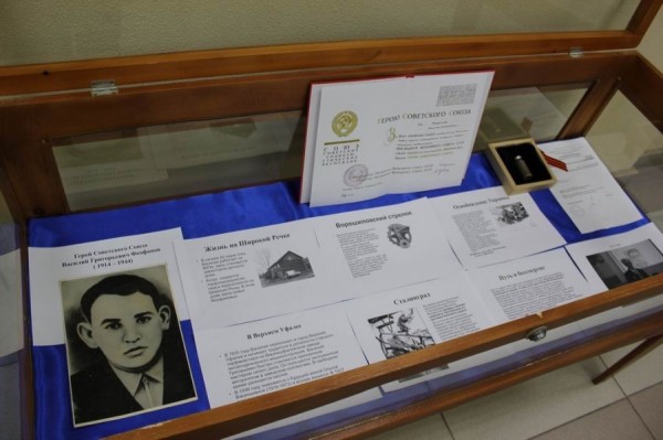 Школьники Екатеринбурга собрали коллекцию редких предметов военных лет