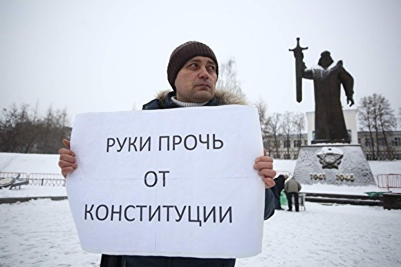 Оппозиционеры отказались проводить несогласованный митинг в Москве из-за коронавируса