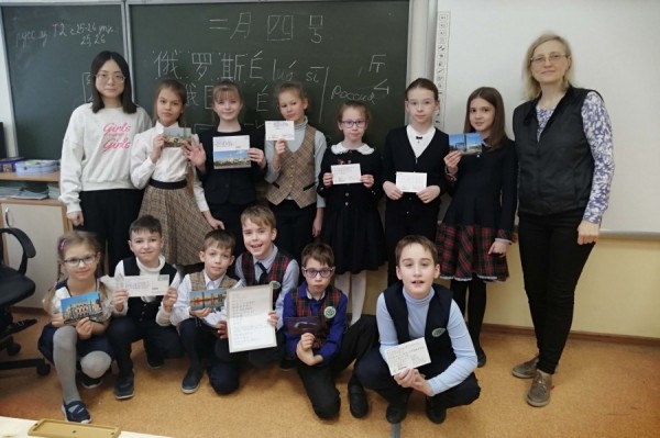 Лицеисты уральской столицы написали письма школьникам китайского Харбина
