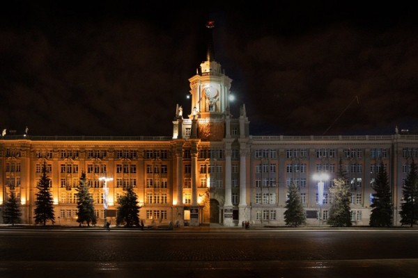 Екатеринбург присоединился к акции «Час Земли»