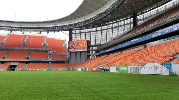 ФК «Урал» придумал, как обойти коронавирусный запрет и пустить на матчи болельщиков