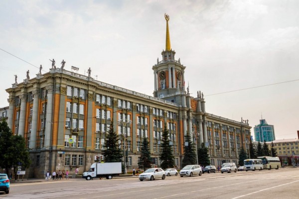 Глава Екатеринбурга внёс на рассмотрение ЕГД отчёт об исполнении бюджета-2019 Глава Екатеринбурга внёс на рассмотрение ЕГД отчёт об исполнении бюджета-2019