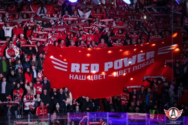 Информация о порядке продажи билетов на домашний матч плей-офф ХК «Автомобилист»
