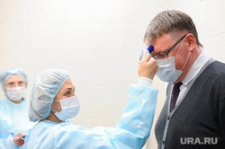 Главные новости за выходные: новые случаи коронавируса в РФ, Россия закрывает границы, начало «нерабочей недели» Главные новости за выходные: новые случаи коронавируса в РФ, Россия закрывает границы, начало «нерабочей недели»