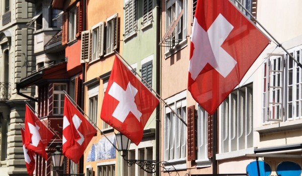 Екатерина Кузёмка: летом в Екатеринбурге пройдут Дни Швейцарии Екатерина Кузёмка: летом в Екатеринбурге пройдут Дни Швейцарии