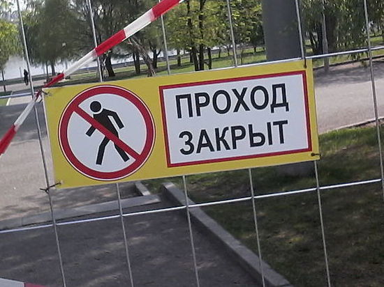 Куйвашев подписал указ о приостановке работы ТЦ, кафе и кинотеатров