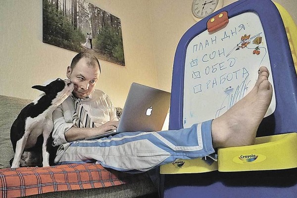 Работа во время карантина: шесть советов, которые помогут эффективно трудиться из дома