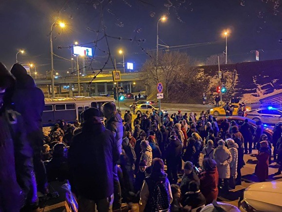 В Москве около радиоактивного могильника произошло столкновение активистов и ОМОН В Москве около радиоактивного могильника произошло столкновение активистов и ОМОН