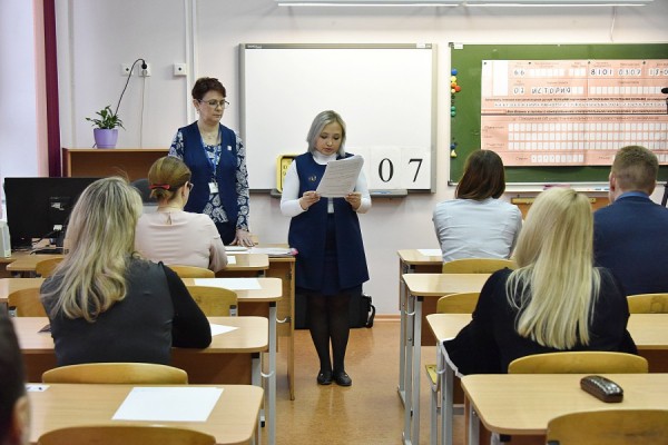 Единый день сдачи ЕГЭ: более 600 родителей Екатеринбурга поддержали акцию