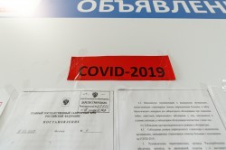 Александр Высокинский призвал пожилых жителей уральской столицы остаться дома