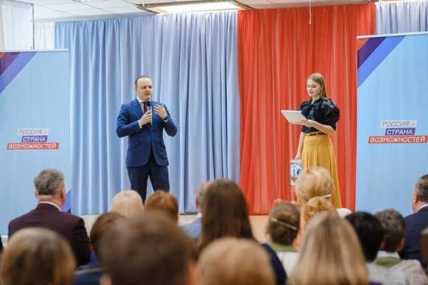 Как дальше учить детей: российские педагоги представили свои идеи в Екатеринбурге