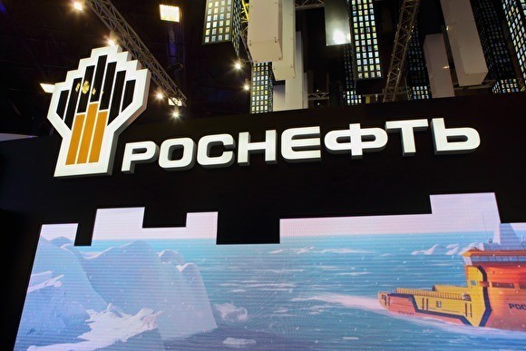 «Роснефть» продала активы в Венесуэле 