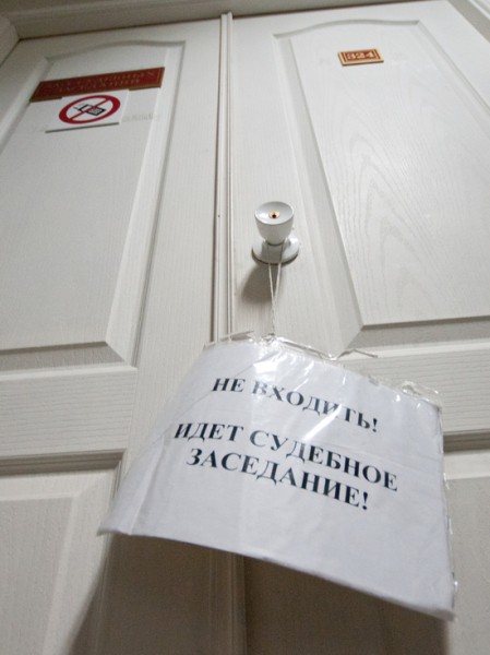 Переквалифицировано дело об избиении екатеринбургского архитектора Переквалифицировано дело об избиении екатеринбургского архитектора