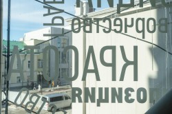 Министр культуры РФ ознакомилась с ходом строительства центра &laquo;Эрмитаж-Урал&raquo;