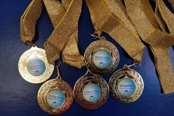 Детский сад из Екатеринбурга признан лучшим на всероссийском конкурсе