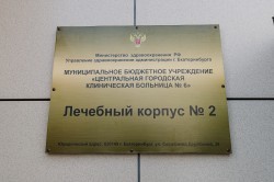 Александр Высокинский призвал пожилых жителей уральской столицы остаться дома