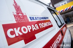 На улицах Екатеринбурга медики проверят здоровье нарушителей карантина. Начали с прихожан Храма-на-Крови